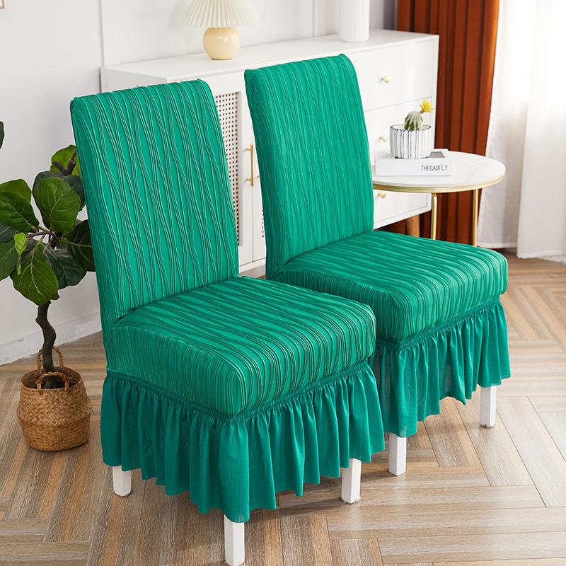 

Чехол на обеденный стул Универсальный размер Эластичный чехол на обеденный стул Съемный Парсонс Кухня Свадебный банкет Украшение стула 1pc зелёный