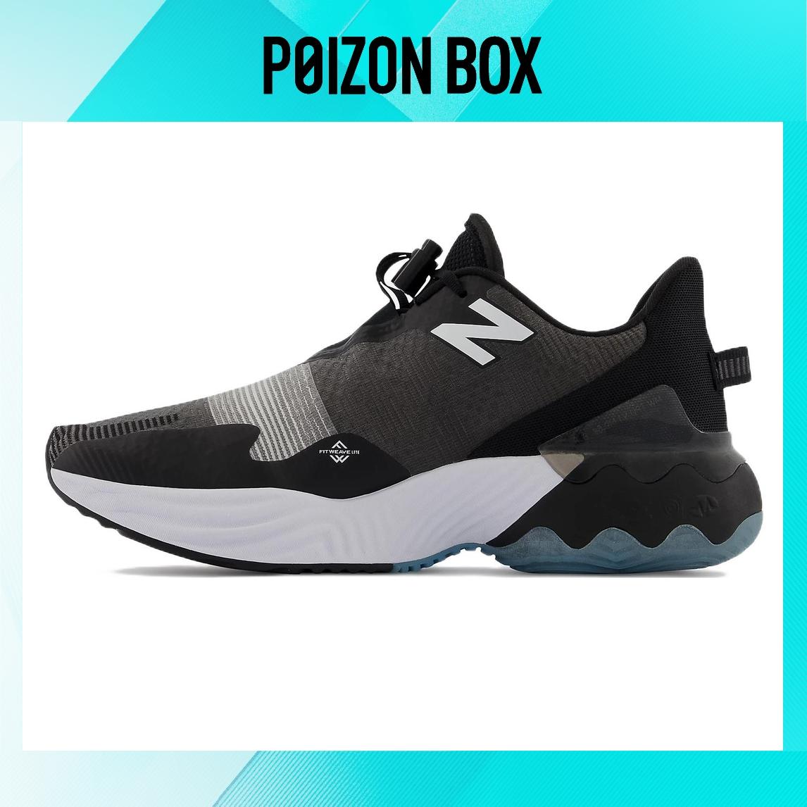 

кроссовки Male New Balance NB FuelCell Running shoes MRBLTLK1