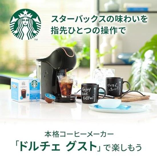 Nescafe Dolce Gusto Original Exclusive Capsules (not Compatible Neo) Starbucks Ice Americano 12P Iced Coffee
