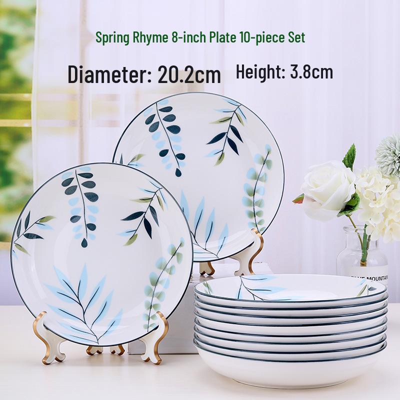 Retro Ceramic Porcelain Microwave-Safe Bowl Set - Chinese Style Tableware