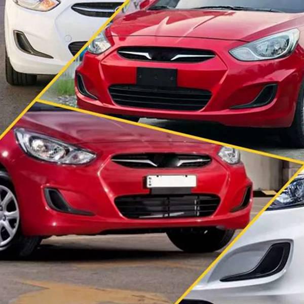865631R000: Left Front Bumper Fog Light Trim Cover for 2012-2017 Hyundai Accent
