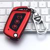 New Baojun Key Case for RS3/RS5/RC6/E300 - Model 19 Folding Car Key Protective Shell