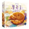 popcorn games Calico (Promo Included)