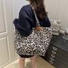 Women S Leopard Print Tote Bag Large Capacity Single Shoulder Commuter Bag