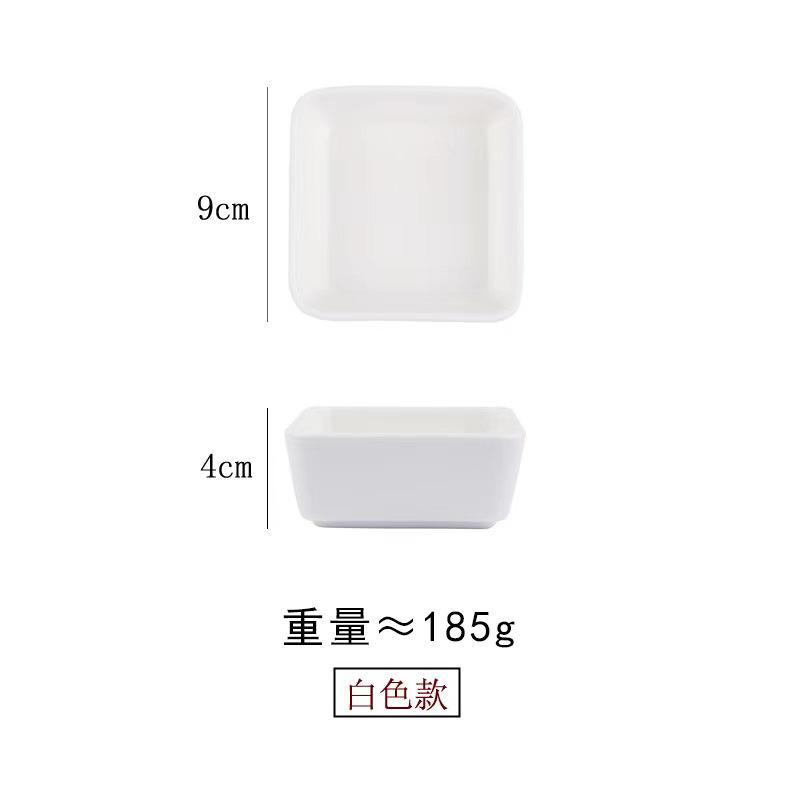 Square ceramic saucer, dipping saucer, fruit saucer, household saucer, sauce mini side dish with vinegar saucer, tableware