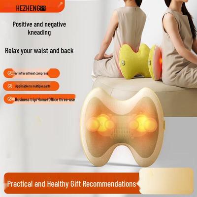 HEZHENG HZ-W1 Lumbar & Abdominal Heat Massager CN Plug (adapter Included)