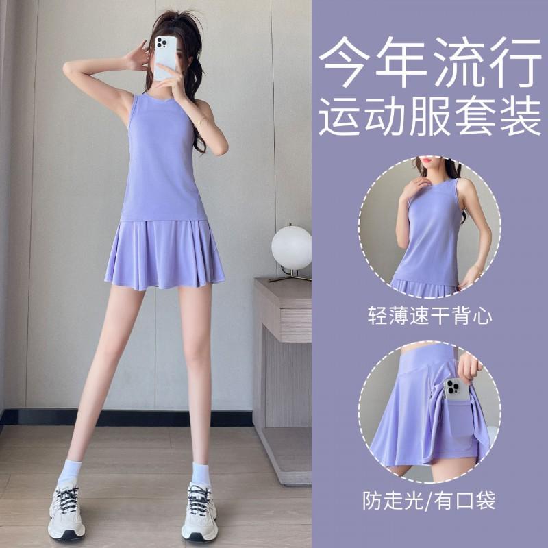 Womens Badminton Tennis Sportswear Set Sleeveless Top Skirt Fitness Running