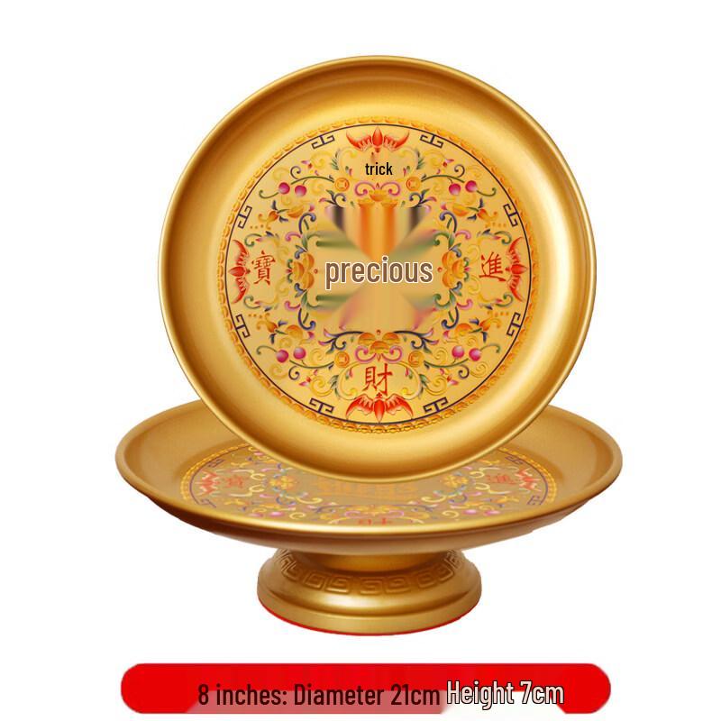 Chinese Enamel Offering Fruit Plate