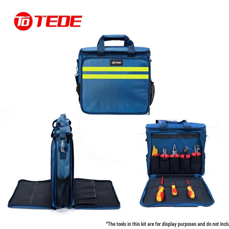 TEDE TD1155 55-Piece Tool Kit CN plug (adapter included)