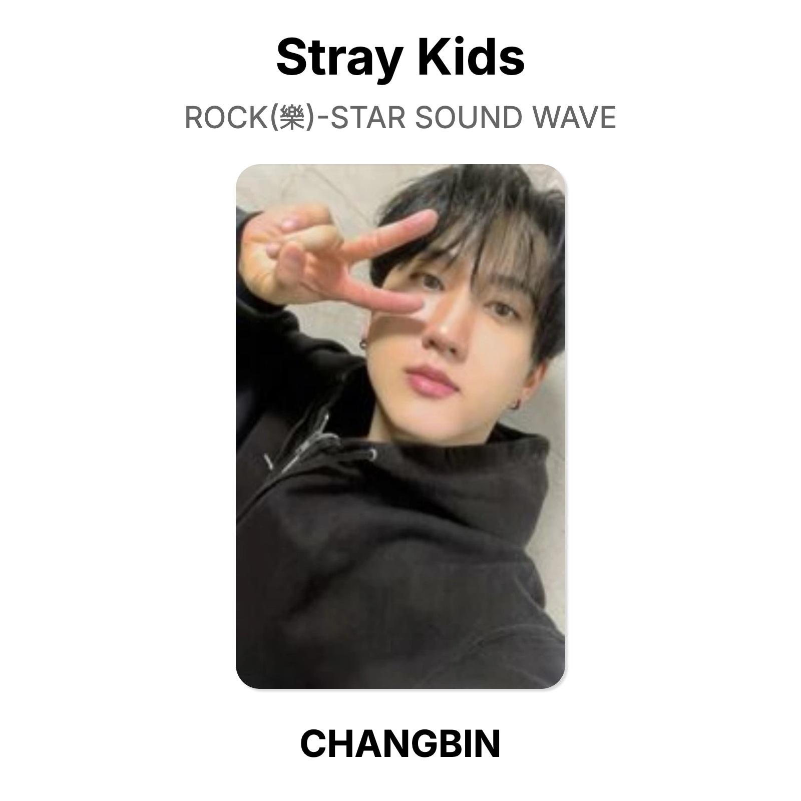 Stray Kids — рок!()-Официальная фотокарточка STAR SOUND WAVE CHANGBIN