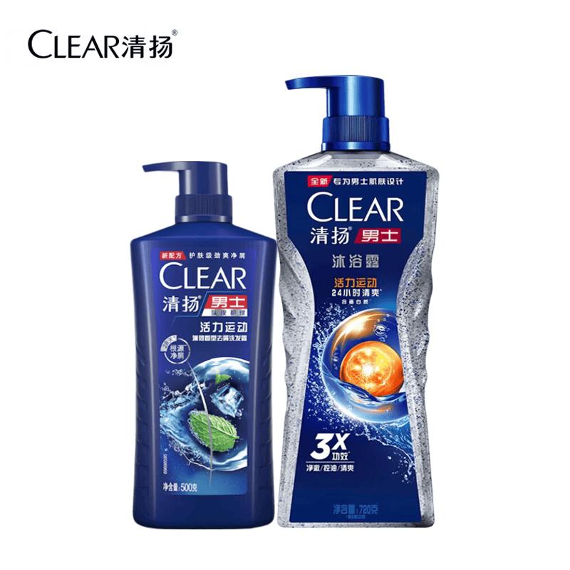 CLEAR Men s Anti-Dandruff Vitality Sport Shampoo & Body Wash Set