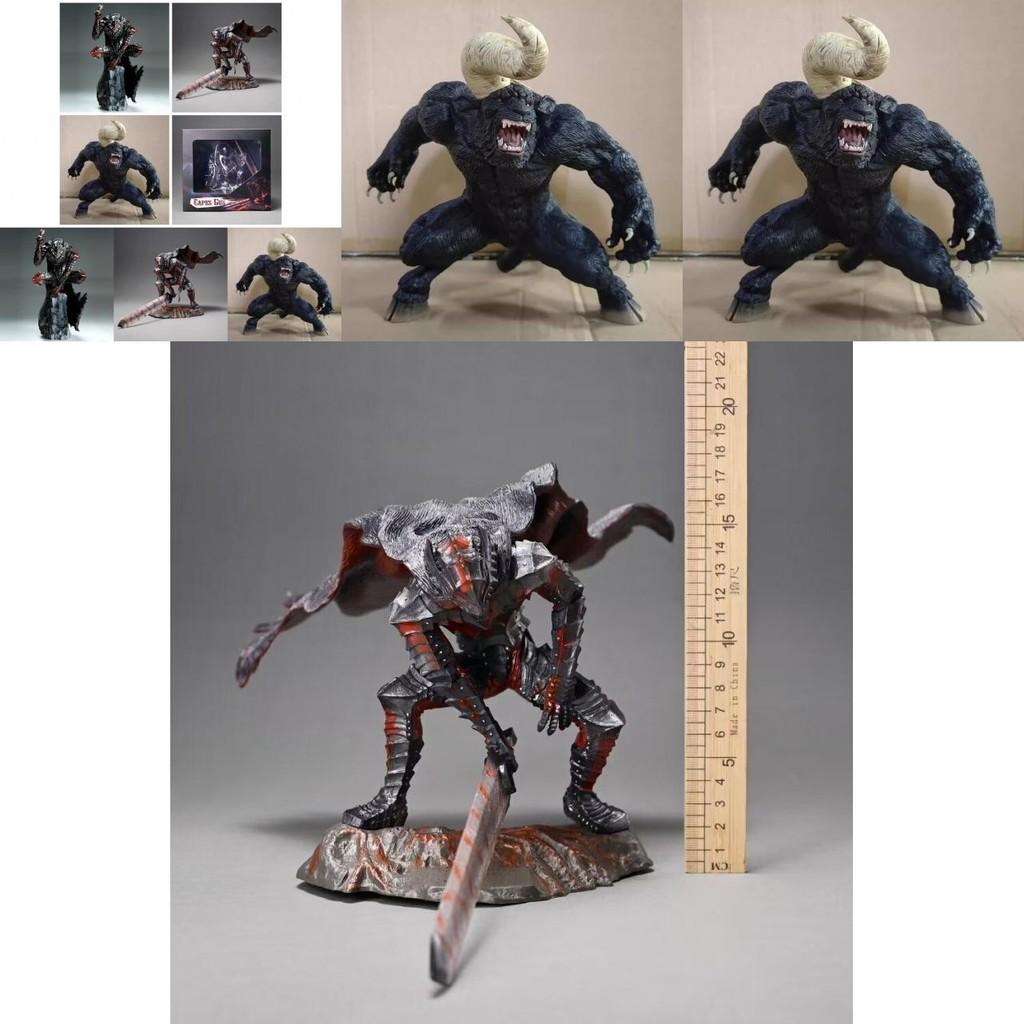 Schwertwind Legende Blutbefleckte Version Guts Figur PVC Sammlermodell 25cm Groß