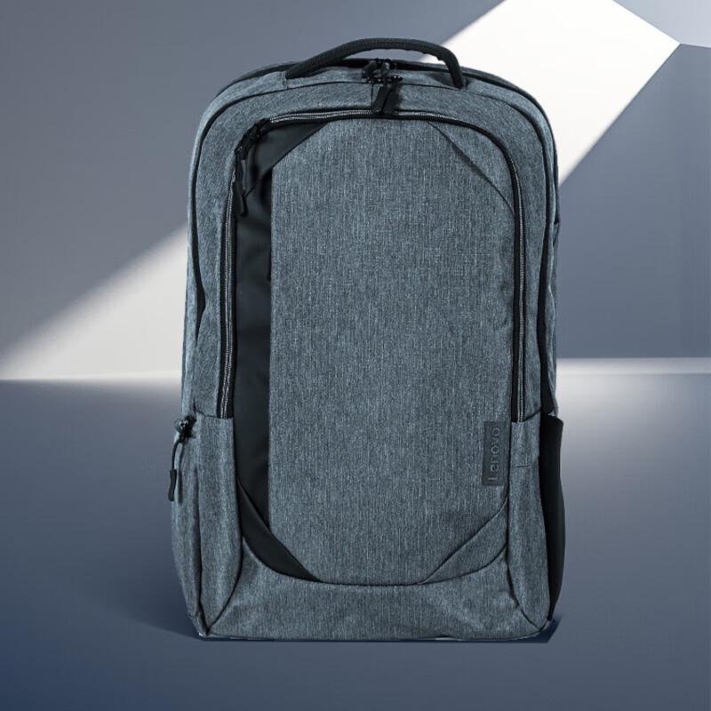 Lenovo 17-inch Business Laptop Backpack