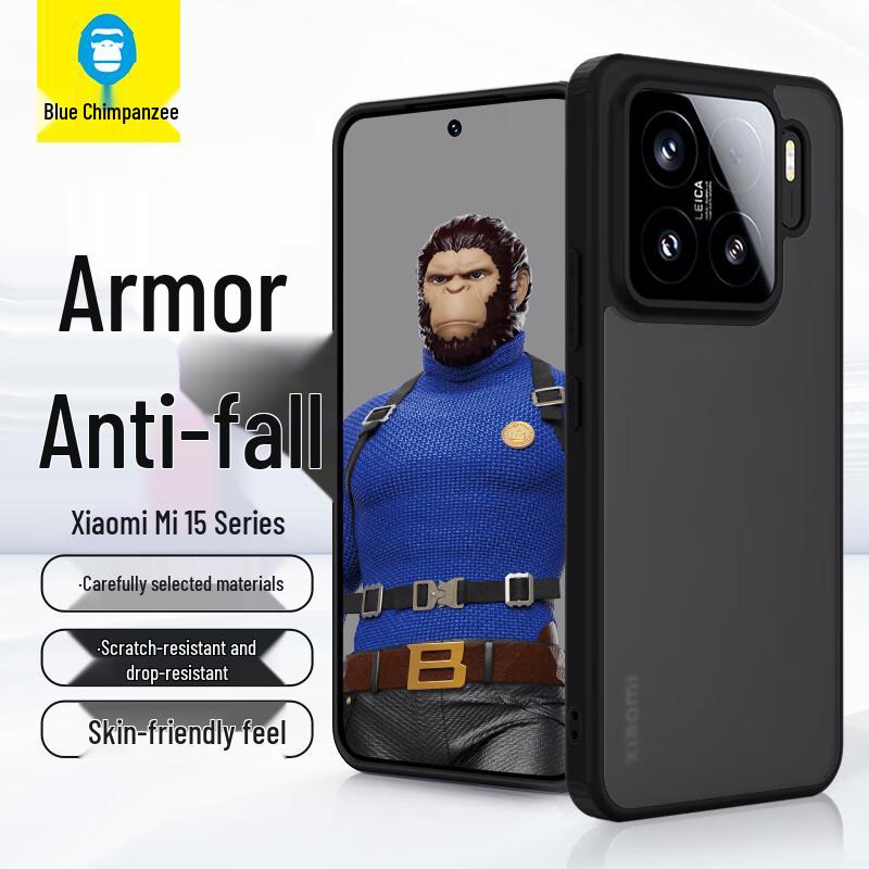 Mr. Blue Gorilla Frosted Anti-Fingerprint Phone Case for Xiaomi