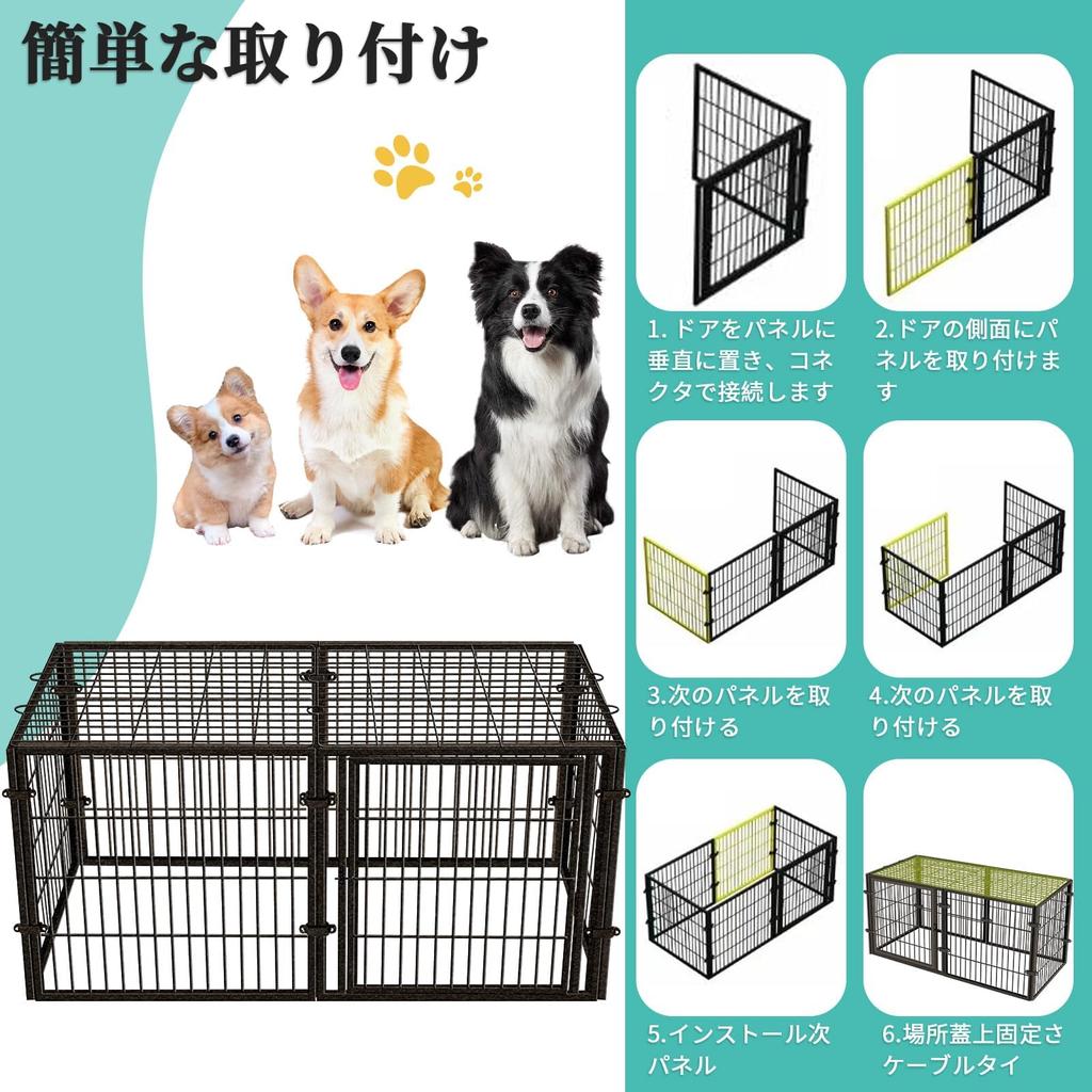 HEEOREV Pet Playpen, Dog Cage, Pet Fence with Doors (2 Doors, 140x70x80cm, Silver/Black) Easy Assembly, Flexible Layout, Potty Training, Escape Preven