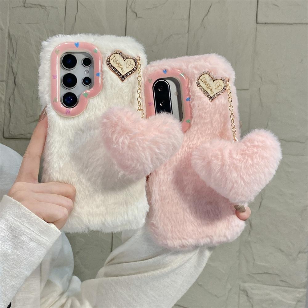 Kawaii Sweet Fluffy Soft Plush Toy Phone Case for SamSung Galaxy S26 Ultra S25 S23 A57 A56 Heart Charm Pom Pom Pendant Cover