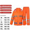 OIMG High-Visibility Split Reflective Rain Suit