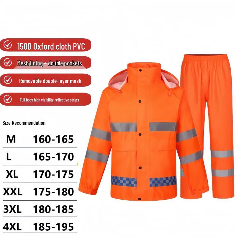 OIMG High-Visibility Split Reflective Rain Suit