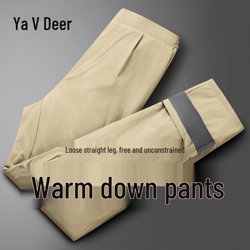 Yalu Men s Loose Fit Duck Down Winter Pants XXL