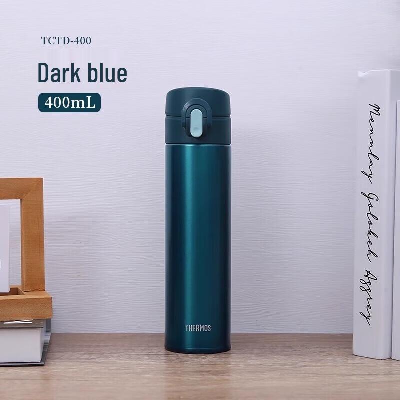THERMOS Pure Titanium Insulated Tea Mug