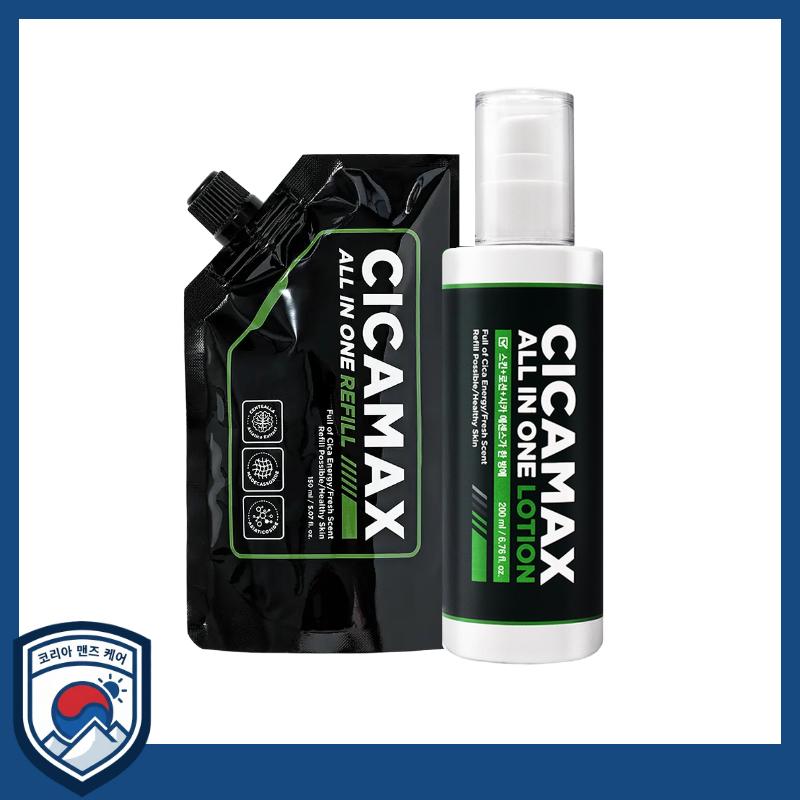 [MIP] Cicamax All-In-One Lotion Refill Set (200ml Main + 150ml Refill) - Professional Cica Calming Recharge & Skin Relief Therapy