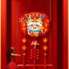 Handmade New Year Wall Pendants Traditional Fu Hanging Ornament  Living Room Decoration