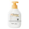 Dai Ke Si Kids Amino Acid Shampoo
