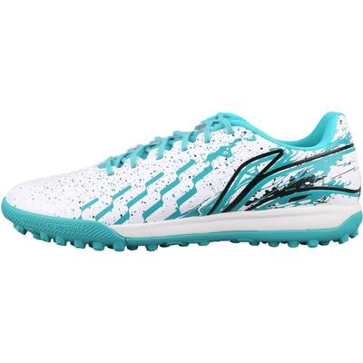 Li Ning Versátil Moderno Cómodo TF (Tacos de goma) Zapatos de Fútbol de Cuero Sintético para Césped Artificial para Hombre YSTU005-18