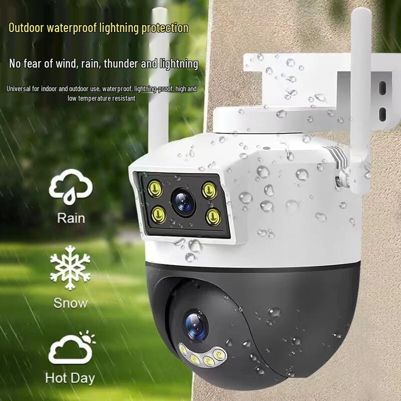 

Yopur V380 Wireless Home Security PTZ Camera CN plug (adapter included)