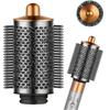 2025 Großer runder volumengebender Bürstenaufsatz für Dyson Airwrap - Zubehör - Ovaler Volumengeber