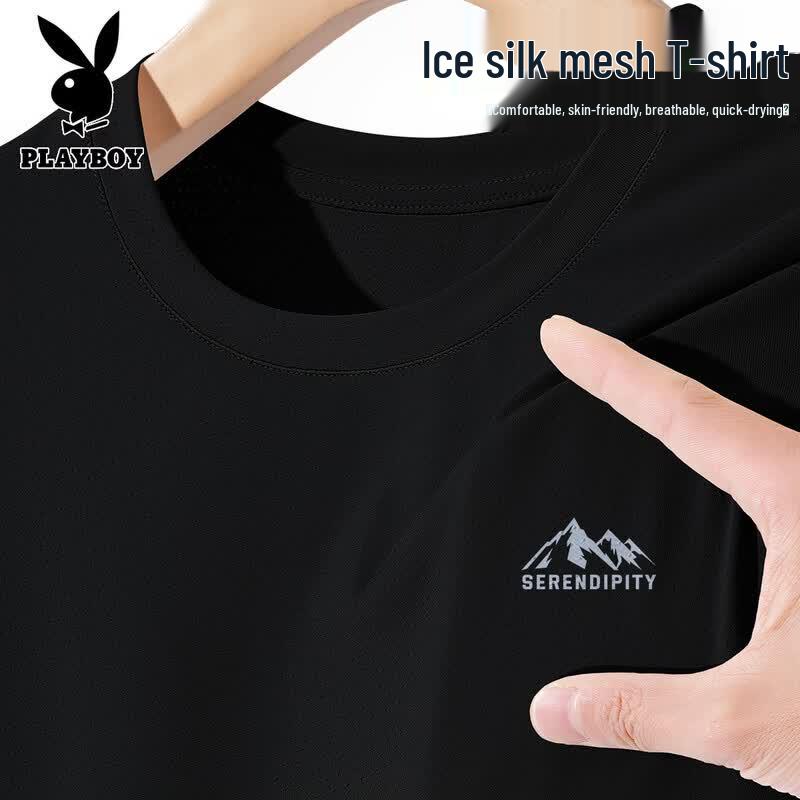 PLAYBOY Men s 2026 Summer Ice Silk Quick-Dry T-Shirt 2XL