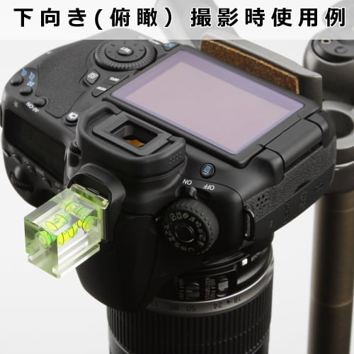HAKUBA 2-way leveler KPA-02 Spirit level Accessory shoe Cold shoe compatible SLR mirrorless