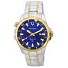 Marine Star Two Tone Bracelet Blue Dial Quartz 98B384 100M Mens Watch