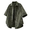 Ice Silk Short Sleeve Shirt Men's Summer Lightweight Cool Feeling Floral Collar Casual Outerwear Plus Size Stand Fit Youth