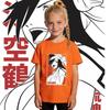 Bleach Kukaku Anime Print Boys Girls Cotton T Shirt Kids Casual Short Sleeve Summer Top Soft Breathable