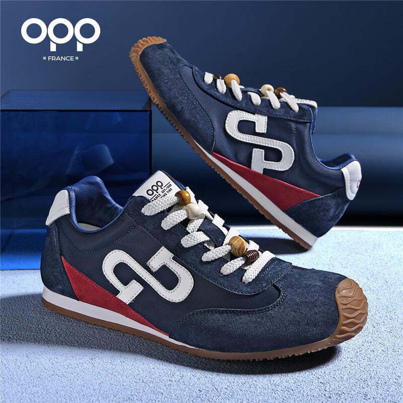 Men s P001 German Training Style Casual Sneakers EU 42