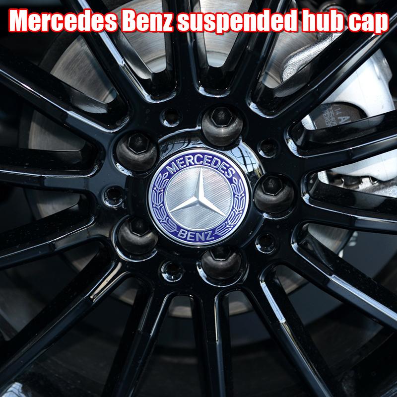 Benz Car 75mm Car Floating Wheel Center Hub Caps Cover for Mercedes Benz B/C/E/S Class A Class C200L GLC GLK CLA Accessories. CI1