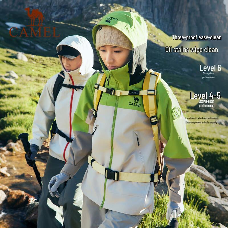 CAMEL KING Wang Junkai 2025 Outdoor 3-in-1 Rainproof Jacket