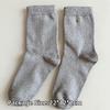 1 Pair Low Resistance Conductivity Pulse Electrotherapy Sock  Relaxation Post Workout Recovery