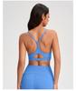 Reggiseno Sportivo Push-Up da Donna con Spalline Sottili e Imbottiture - Sexy Design sulla Schiena, Anti-Cedimento, Ideale per Fitness e Yoga.