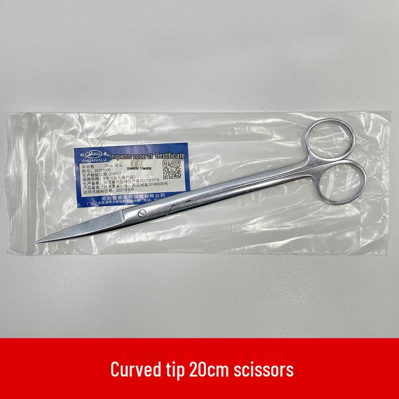 Surgical & Grooming Scissors Set: Stainless Steel, Curved & Straight Tips for Nursing, Gauze, Dissection, Pet Care