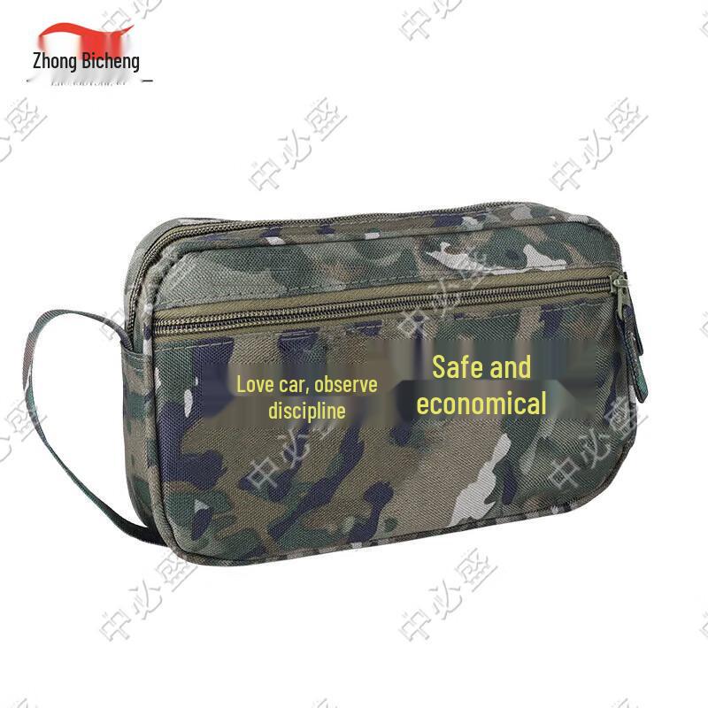 Zhongbisheng Camouflage Vehicle Document Pouch