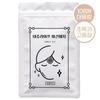 Naturlife Glabellar Wrinkle Patch Large Size, 1 Patche, 108 Pcs