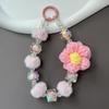 Autumn/Winter Plush Handmade Beaded Phone Lanyard & Keychain with Flower Pendant