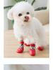 Waterproof Pet Dog & Cat Socks: All-Season Anti-Scratch Rubber Shoes for Small Dogs & Teddies, Secure Fit, Won't Fall Off