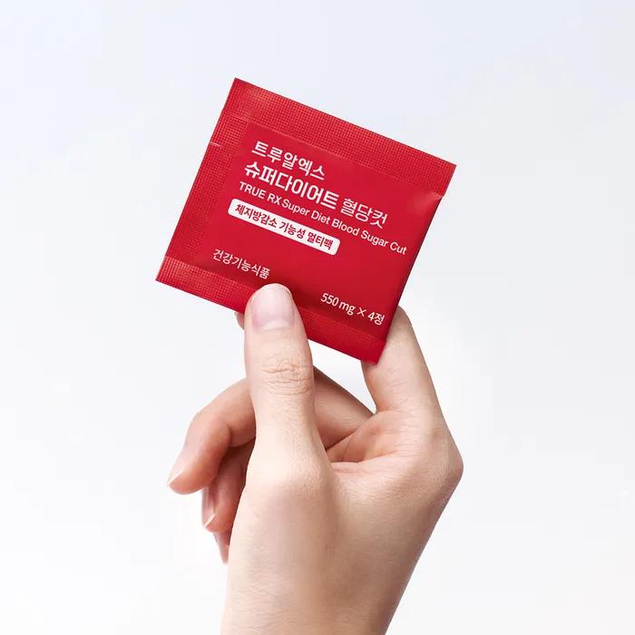 Super Diet Cut Cukru we Krwi 14 Saszetek 1 Sztuka