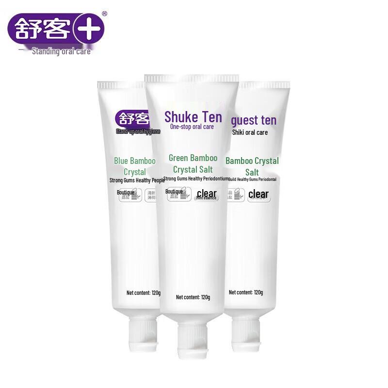 Saky Bamboo Mint & Crystal Salt Whitening Toothpaste