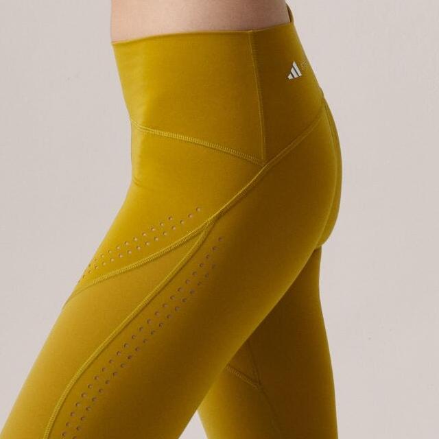 Adidas X Colaborare Stella McCartney Colanți Damă Culoare Solidă Talie Elastică Croială Slim IT8229