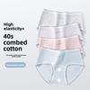Lady Spring and Autumn Cotton Antibacterial Extended Crotch Triangle Briefs
