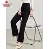 Yuzhaolin Women's Mom Casual Straight-Leg Ankle Pants